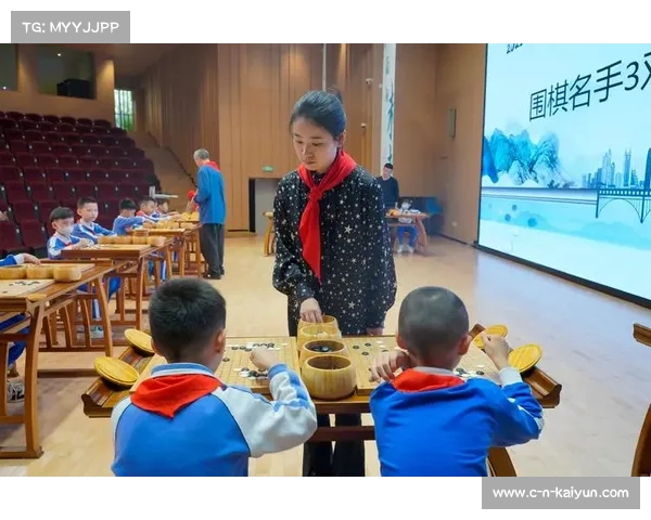 围棋希望教室将办茂名,推动校园围棋发展