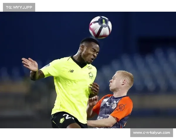 里尔主帅频繁变阵433，蒙彼利埃坚持防守阵型352